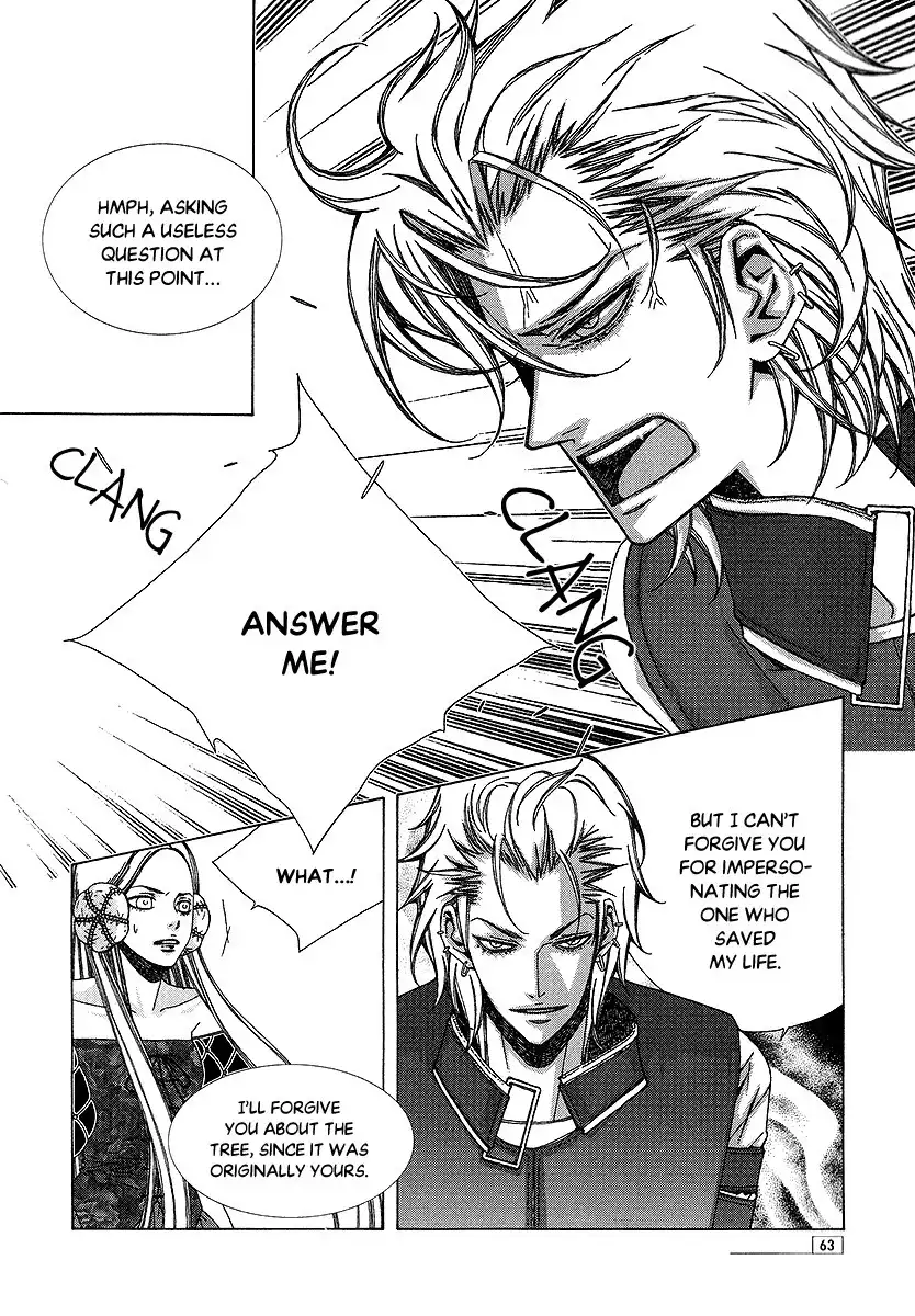 Chronicles of the Grim Peddler Chapter 17 26